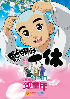 快色成人